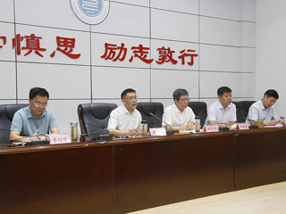 半岛(中国)官方_半岛网页版召开党委理论学习中心组理论学习（扩大）会议