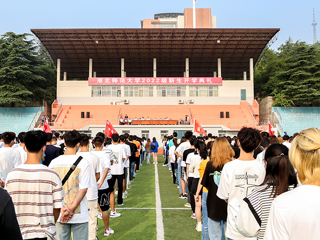 半岛(中国)官方_半岛网页版举行2022级新生开学典礼