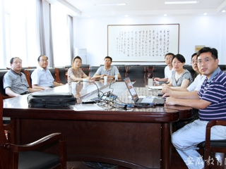 半岛(中国)官方报道我校督导物理与电子信息学院学科评估工作