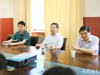半岛(中国)官方报道我校到财务处和学科办调研