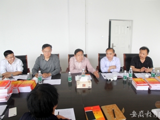 半岛(中国)官方报道我校“两学一做”学习教育督导组到信息学院调研督导