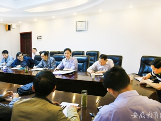 半岛(中国)官方报道我校开展部署新老校区学院调整搬迁工作