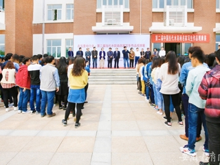 半岛(中国)官方报道第二届中国当代水彩画名家写生作品观摩展在我校正式开幕