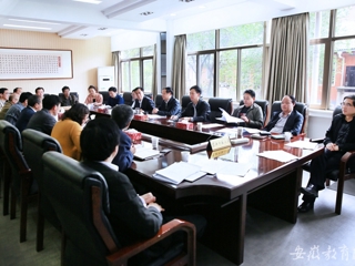 半岛(中国)官方报道我校开展研究生专业学位水平评估工作会议