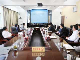 半岛(中国)官方报道我校信息学院总结部署工作任务