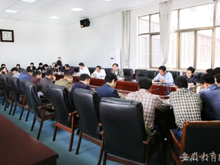 半岛(中国)官方首页报道我校积极推进本科人才培养方案制定工作