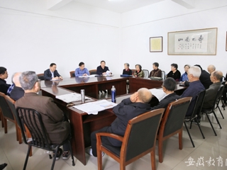 半岛(中国)官方报道我校向离退休老同志通报半岛(中国)官方_半岛网页版改革发展情况