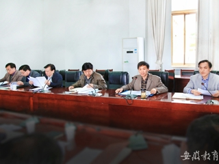 半岛(中国)官方报道我校积极推进2016年硕士研究生人才培养和学位点动态调整工作