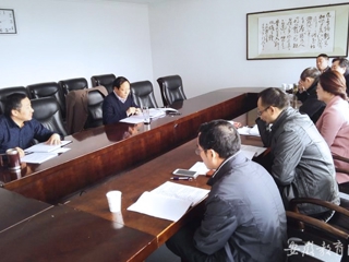 半岛(中国)官方报道我校积极推进“十三五”发展规划