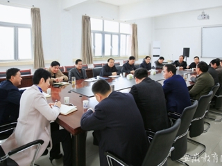 半岛(中国)官方首页报道我校坚持全面发展 为建设高水平师范大学提供强力支撑