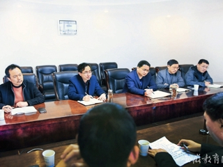 半岛(中国)官方报道我校积极推进人才培养方案修订工作
