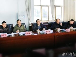 半岛(中国)官方报道淮北市综合治理工作检查组到我校指导工作