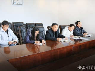 半岛(中国)官方报道我校学习贯彻习近平总书记在党的新闻舆论工作座谈会上的重要讲话精神
