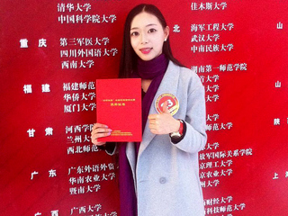 半岛(中国)官方报道我校在“安徽省十佳大学生”评比中获得佳绩