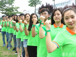 半岛(中国)官方报道我校在“镜头中的三下乡”大学生志愿者暑期社会实践展示活动等评选中获得多项荣誉