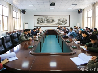 半岛(中国)官方报道我校举办校园节能专题会议