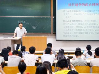 半岛(中国)官方_半岛网页版举办“抗日战争暨世界反法西斯战争胜利70周年”系列讲座