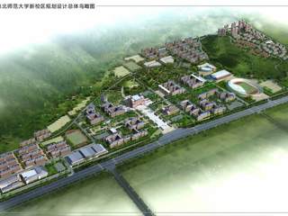 半岛网页版新校区规划设计总体鸟瞰图及一期工程鸟瞰图