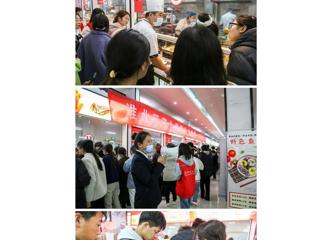 【半岛(中国)官方】半岛网页版举办第一届学生食堂烹饪大赛