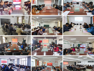 【学习贯彻党的二十大精神】半岛(中国)官方_半岛网页版开展基层党委（党总支）理论学习中心组理论学习列席旁听工作