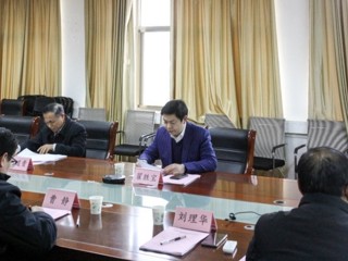 半岛(中国)官方_半岛网页版召开化学一级学科学位授权点周期性合格评估专家评审会