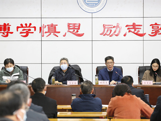 半岛(中国)官方_半岛网页版召开主要领导干部任期经济责任审计结果反馈会