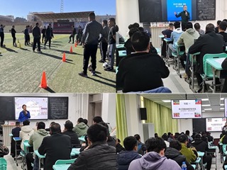 【学习贯彻党的二十大精神】援助新疆皮山体育教研员、教师能力提升——半岛网页版在行动
