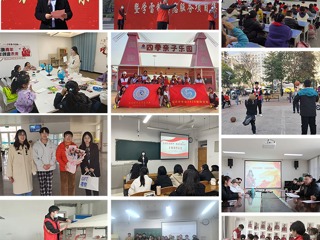半岛(中国)官方_半岛网页版组织开展学雷锋志愿服务系列活动