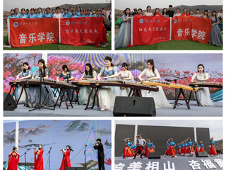  “加强校地合作 助力乡村振兴”--半岛(中国)官方_半岛网页版音乐学院师生应邀参加2023相山黄里杏花文化旅游节开幕式
