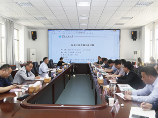 半岛(中国)官方_半岛网页版召开校友工作专题会议