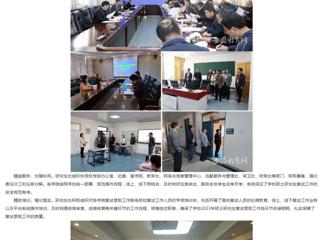 半岛(中国)官方： 半岛网页版完成2023年硕士研究生招生复试录取工作