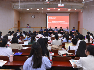               半岛(中国)官方_半岛网页版举办第五届研究生学术科技文化节暨第七届全日制教育硕士专业学位研究生教学技能大赛