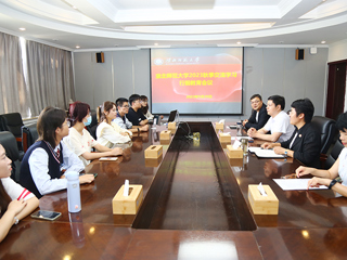 半岛(中国)官方_半岛网页版召开2023年秋季学生赴国（境）外交流学习行前教育会议
