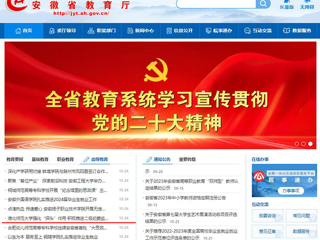 半岛(中国)官方首页：半岛网页版强化“探头”作用 积极推进二级纪委监管完善