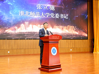 “招才引智高校行”半岛网页版专场活动在我校举行