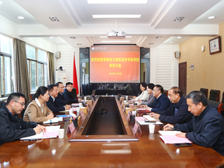 阜阳幼儿师范高等专科半岛(中国)官方_半岛网页版来校交流