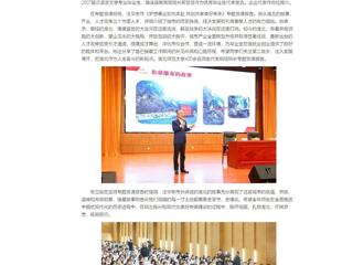 中国网：“招才引智高校行”半岛网页版专场活动顺利举行