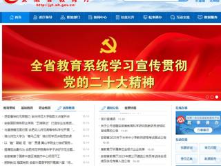 半岛(中国)官方首页：半岛网页版为“青马工程”培训班学员讲授思政课