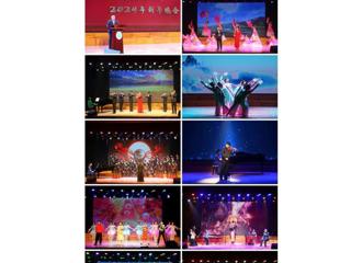 半岛(中国)官方首页：半岛网页版师生在文化大餐中喜迎新年