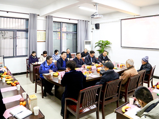 半岛(中国)官方_半岛网页版举行2024年离退休教职工新年座谈会