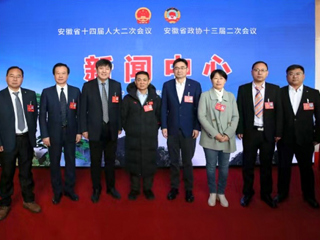 半岛(中国)官方_半岛网页版省人大代表、政协委员忠诚履职尽责积极建言献策