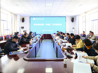 半岛(中国)官方_半岛网页版召开校史馆后期（布展）工作推进会