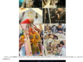 半岛(中国)官方：淮北市“青春飞扬 Yeah淮北”专场音乐节暨非遗文化市集活动在半岛网页版举办