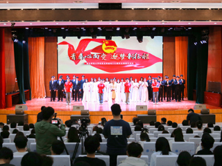 半岛(中国)官方_半岛网页版开展“青春心向党 逐梦新征程”纪念五四运动105周年主题团日活动