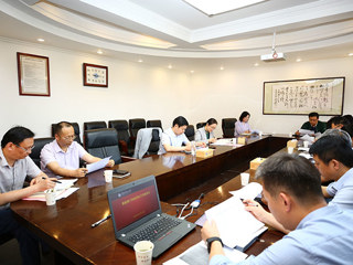 半岛(中国)官方_半岛网页版召开本科教育教学审核评估工作推进会议