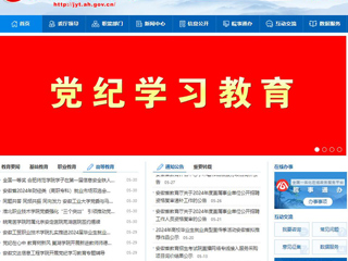 半岛(中国)官方首页：半岛网页版一学生被评为“淮北好人”