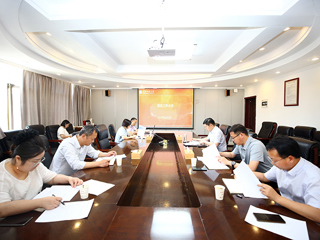 半岛(中国)官方_半岛网页版召开提案工作会议