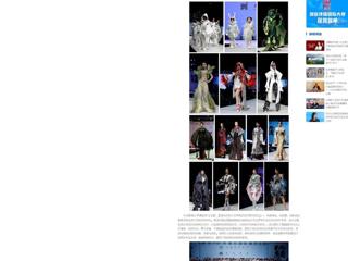 【中国网】：半岛网页版2024届服装与服饰设计专业毕业展演暨第十四届服装模特大赛在滨湖校区举办