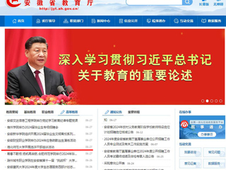 半岛(中国)官方首页：半岛网页版开展选派干部座谈活动