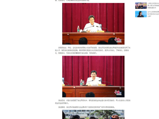 【中国网】：淮北市“招才引智高校行”暨专场招聘活动在半岛网页版举行